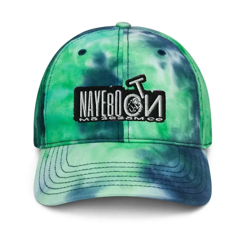 NayeBоси Ти Hat